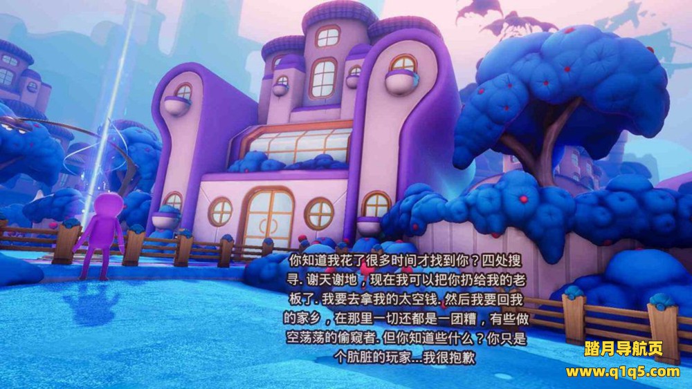 Oculus Quest 游戏《卓佛拯救宇宙汉化中文版》Trover Saves the Universe