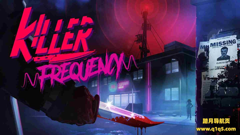 Oculus Quest 游戏《致命频率》Killer Frequency