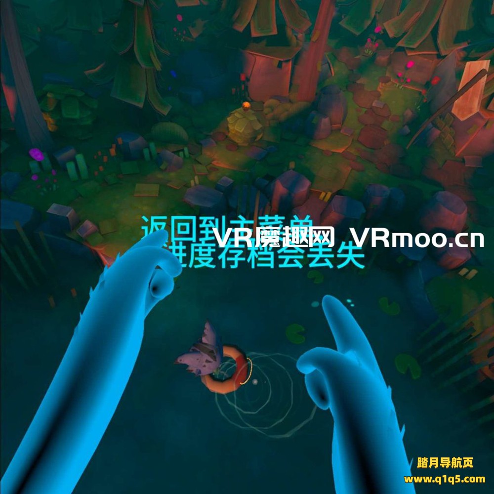 Oculus Quest 游戏《幽灵巨人汉化中文版》Ghost Giant