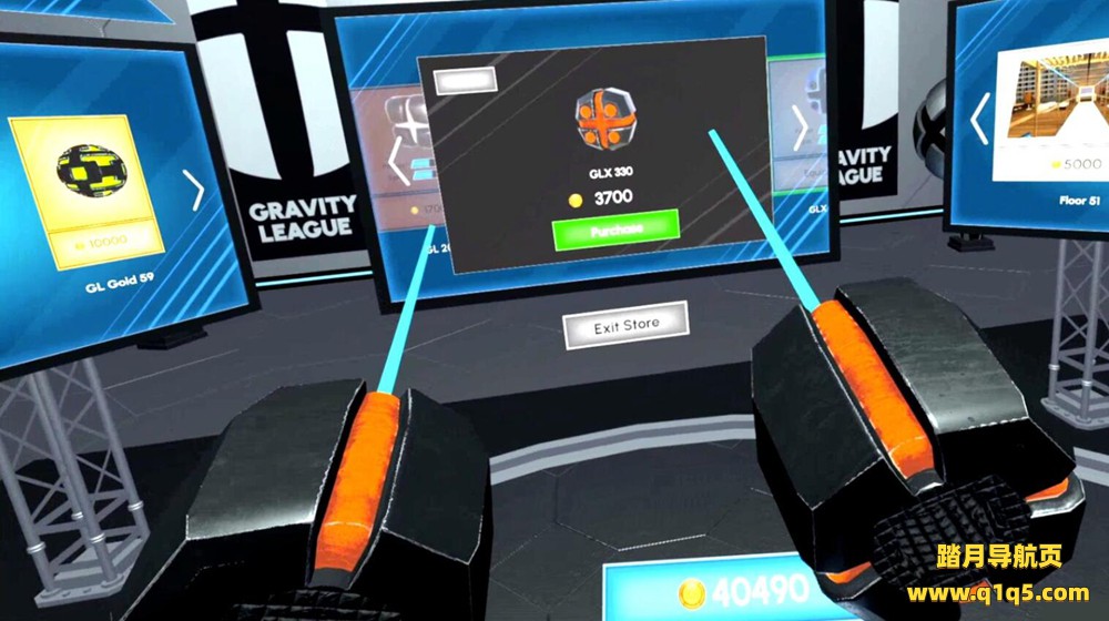 Oculus Quest 游戏《重力联赛》Gravity League