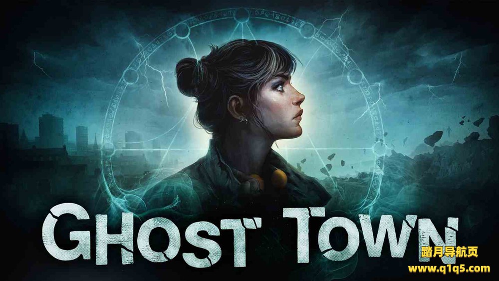 Meta Quest 游戏《鬼城》Ghost Town