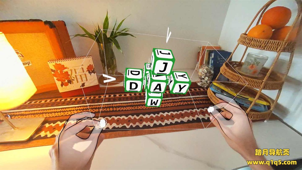 Oculus Quest 游戏《沃多米》Wordomi