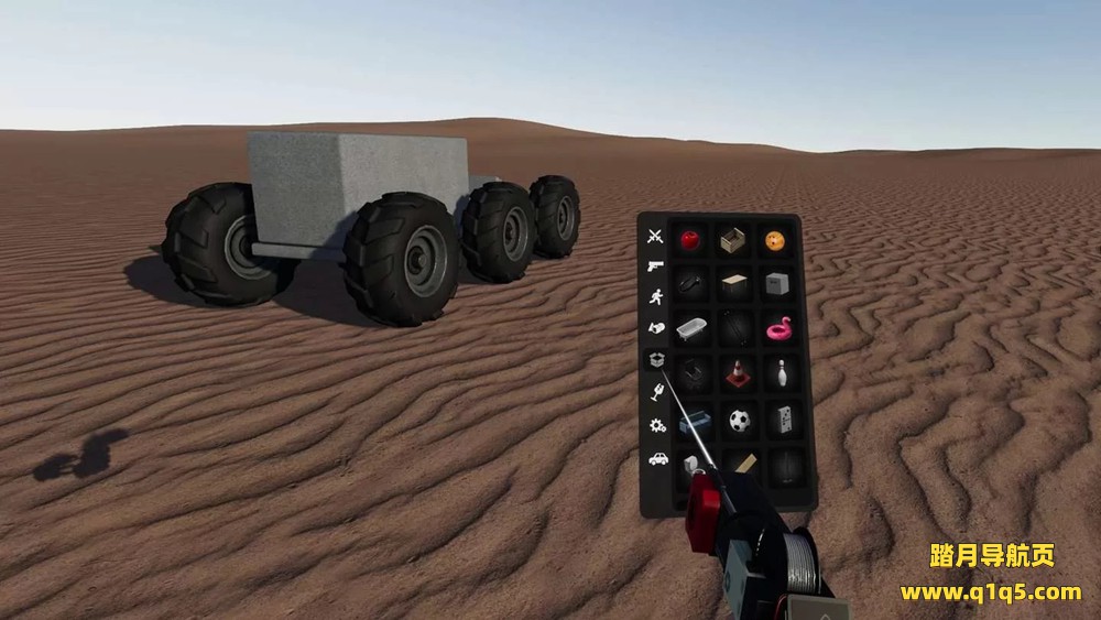 Oculus Quest 游戏《牛顿游乐场》Playground - Physics Sandbox