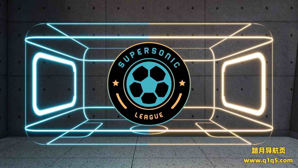 Meta Quest 游戏《超音速联盟》Supersonic League