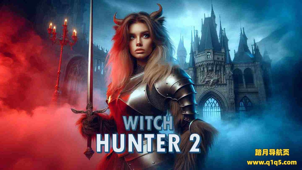 Meta Quest 游戏《女巫猎人 2. 失落的遗产》Witch Hunter 2. Legacy of the Lost