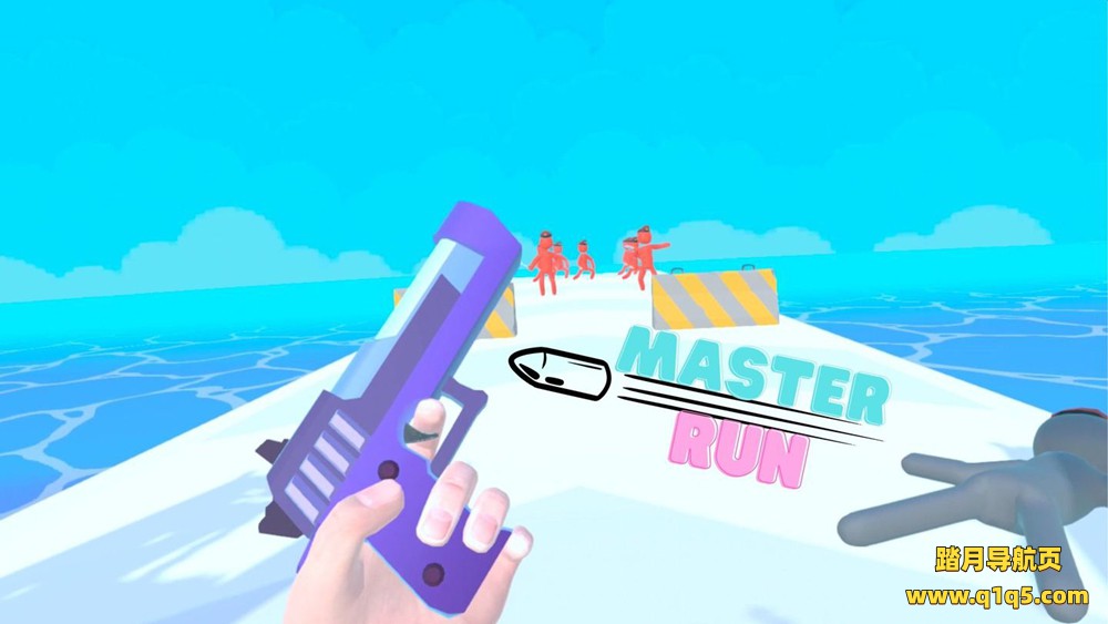 Oculus Quest 游戏《子弹大师》Bullet Master Run