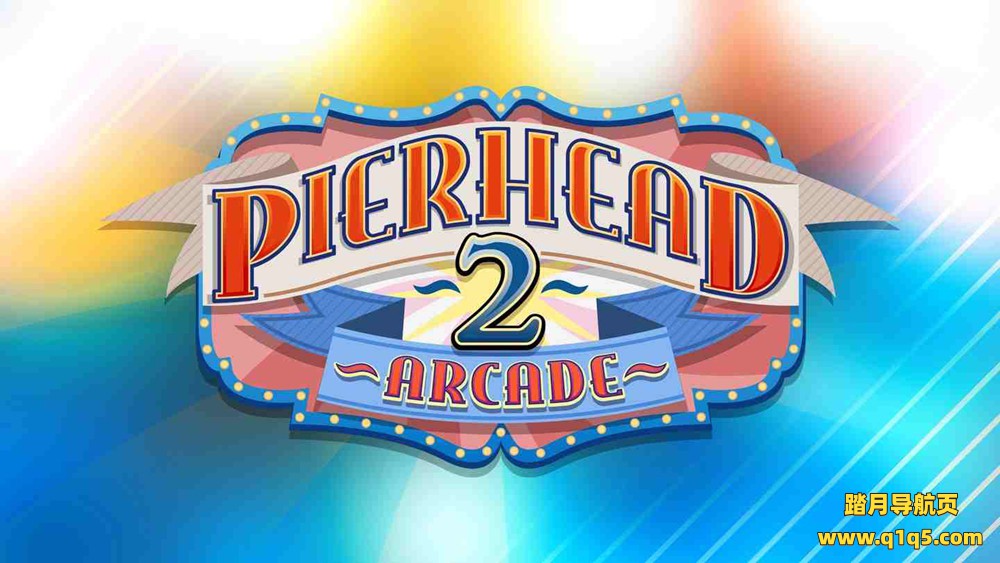 Meta Quest 游戏《老码头街机厅2》Pierhead Arcade 2 VR
