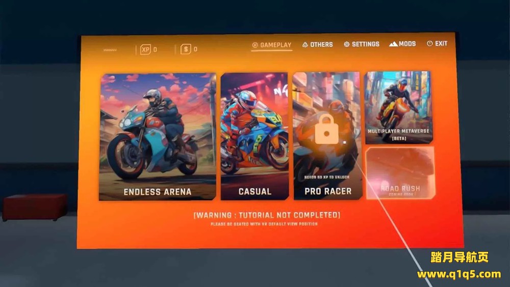 Oculus Quest 游戏《竞技骑手》Zero Glide