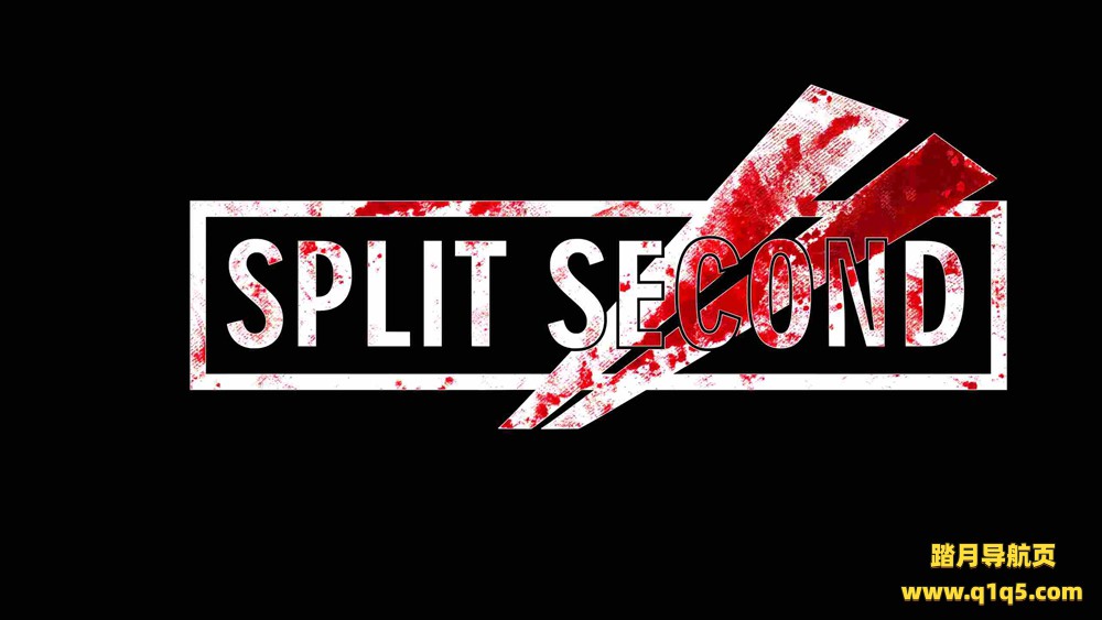 Oculus Quest 游戏《一瞬间》Split Second