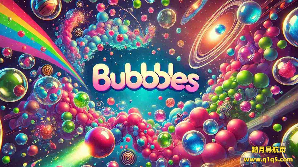 Meta Quest 游戏《气泡》Bubbbles