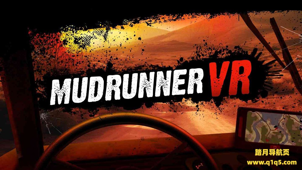 Oculus Quest 游戏《泥泞奔跑者 VR》MudRunner VR