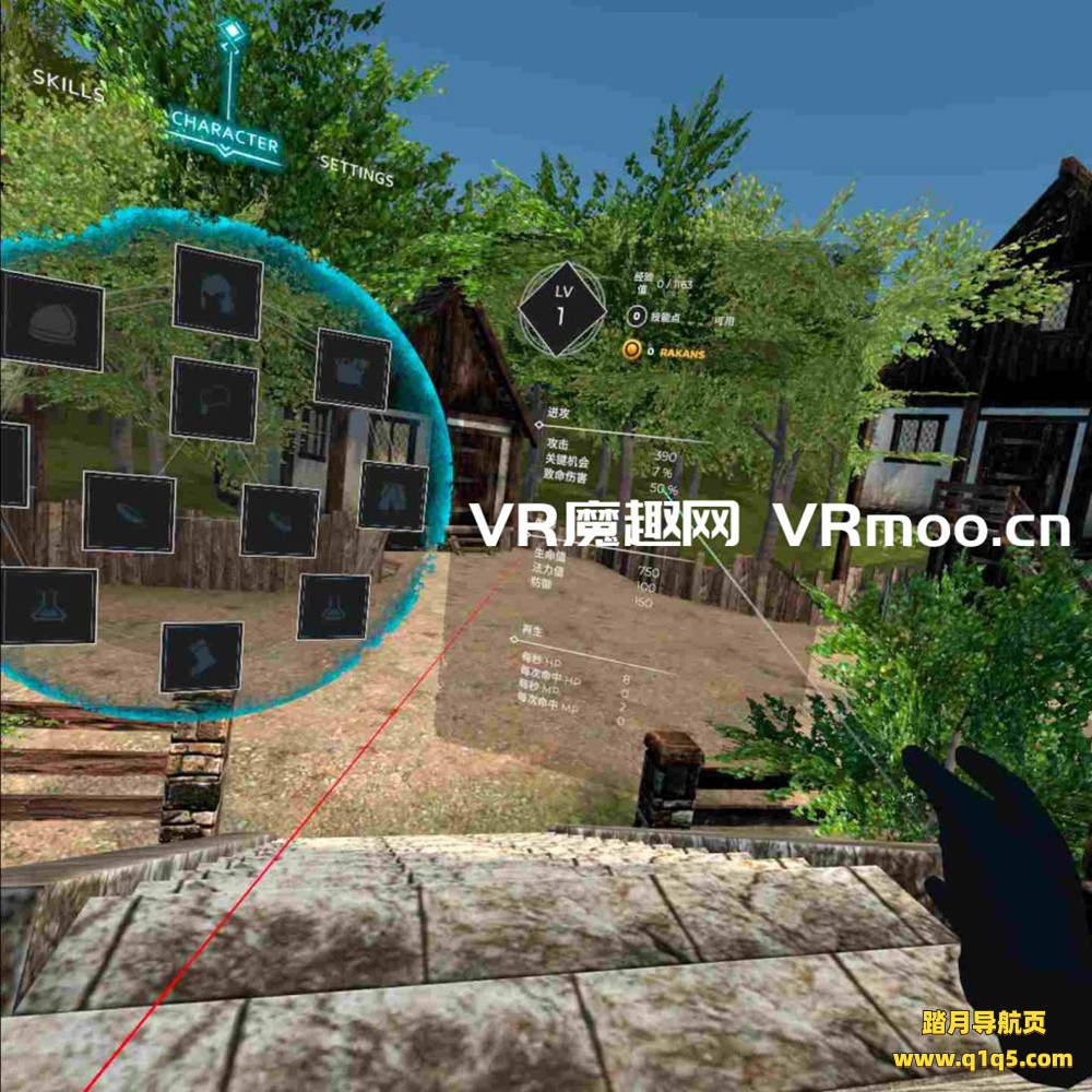 Oculus Quest 游戏《魔法的荣耀汉化中文版》Terragon- Symbol Of Magic