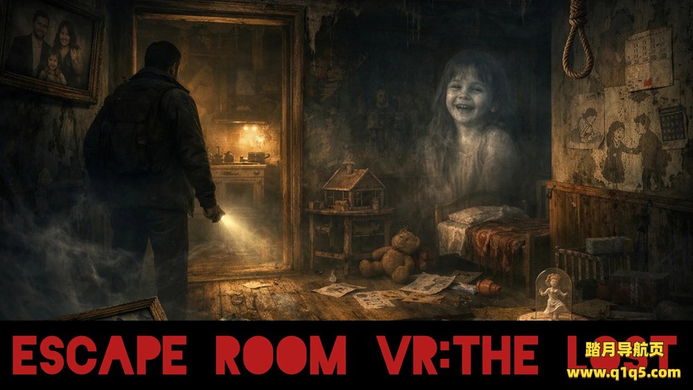 Meta Quest 游戏《密室逃脱VR：失落之地》Escape Room VR-The Lost