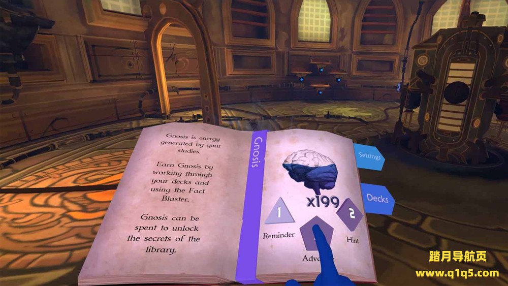 OculusQuest 游戏《图书馆》Librarium VR