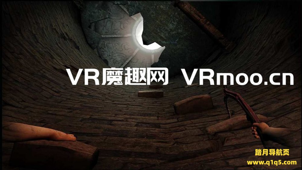 Oculus Quest 交互电影《Tomb Raider VR- Lara’s Escape》古墓丽影 VR：劳拉的逃脱