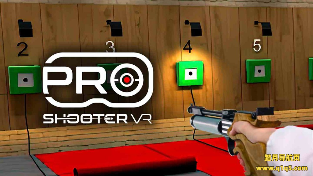 Oculus Quest 游戏《职业射击 VR》Pro Shooter VR