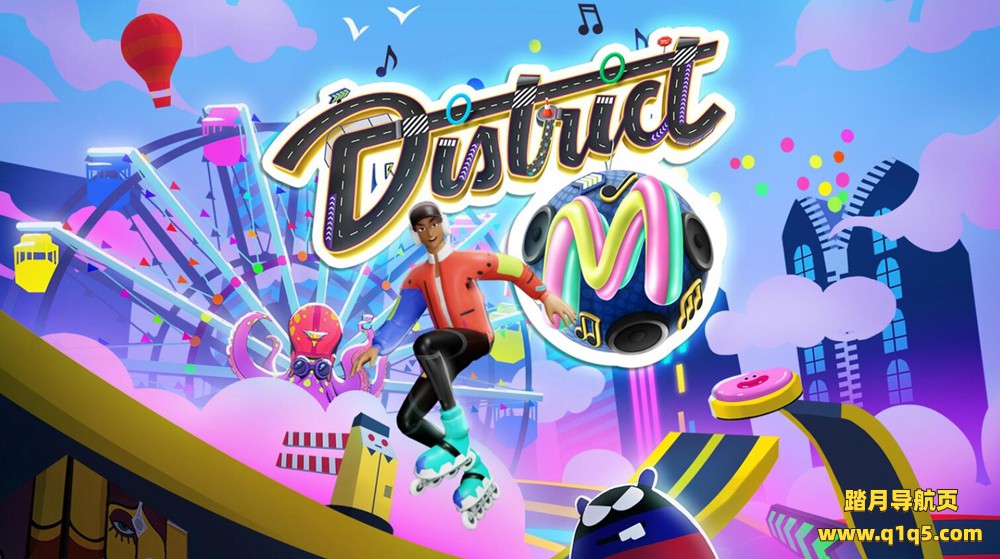 Oculus Quest 游戏《滑板运动》District M