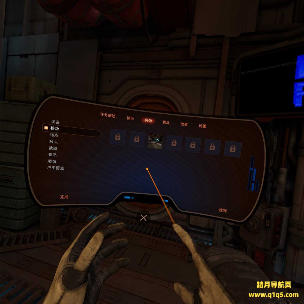 Oculus Quest 游戏《星球大战:银河边缘的故事汉化中文版》Star Wars-Tales from the Galaxy’s Edge