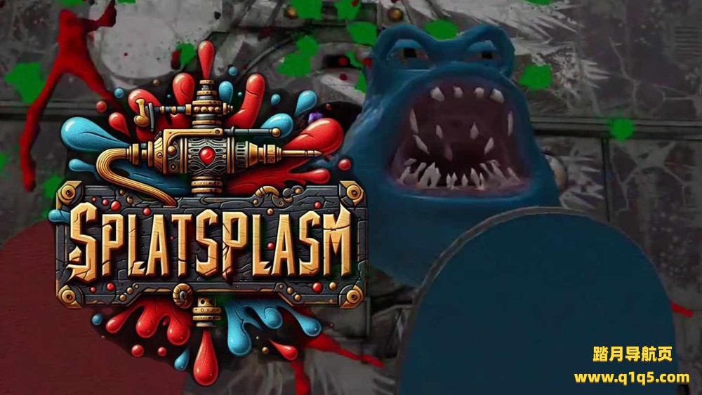 Oculus Quest 游戏《溅射等离子体》Splatsplasm