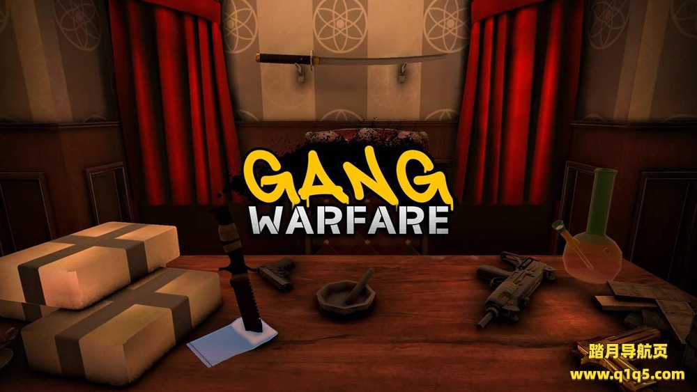 Meta Quest 游戏《帮派战争》Gang Warfare