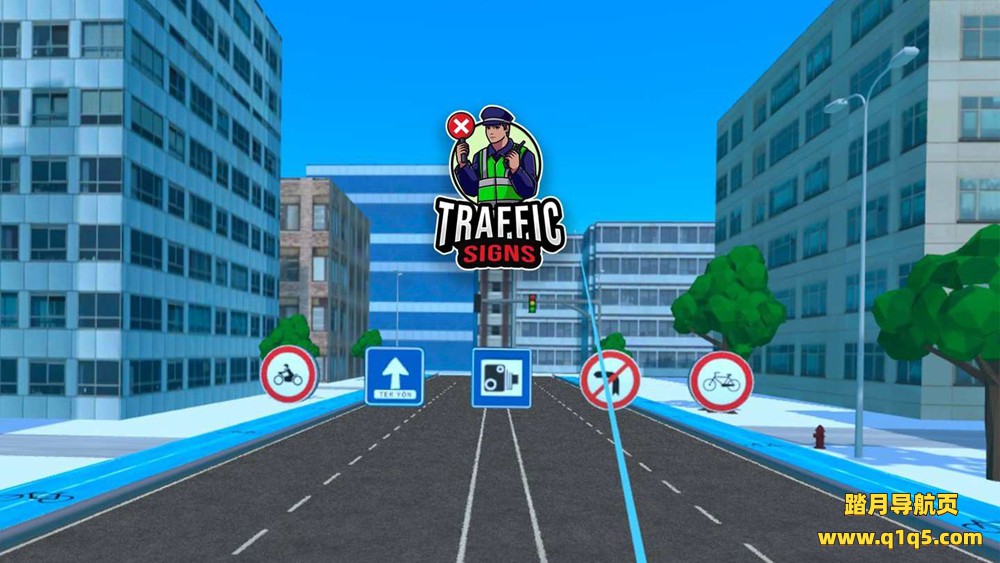 Oculus Quest 游戏《交通标志学习》Traffic Sign Learning
