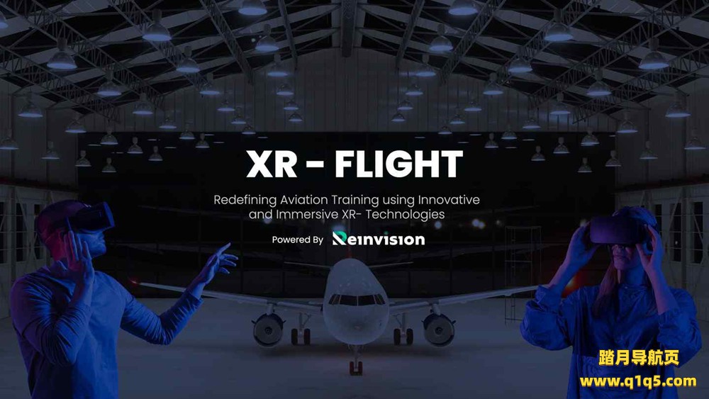 Oculus Quest 游戏《XR飞行》XR Flight
