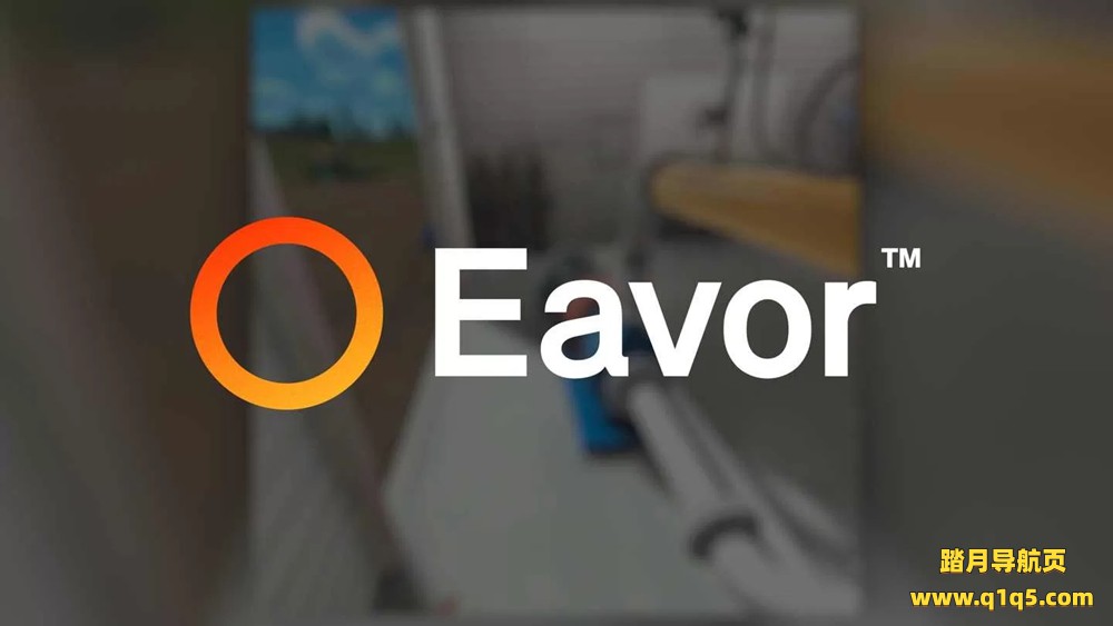 Oculus Quest 游戏《虚拟游览》Eavor-Lite Virtual Tour