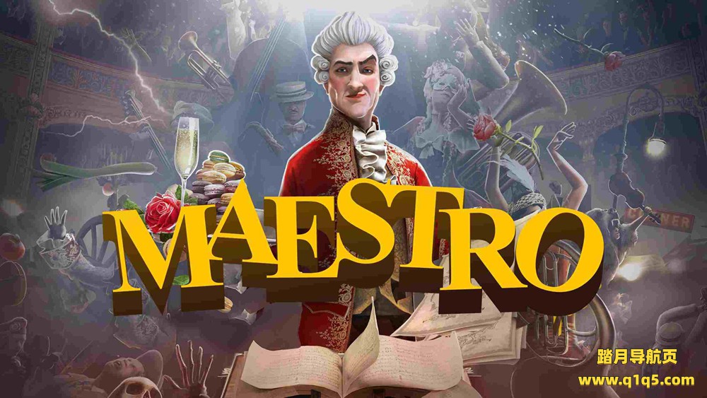 Oculus Quest 游戏《大师：音乐演唱会》Maestro- The Masterclass