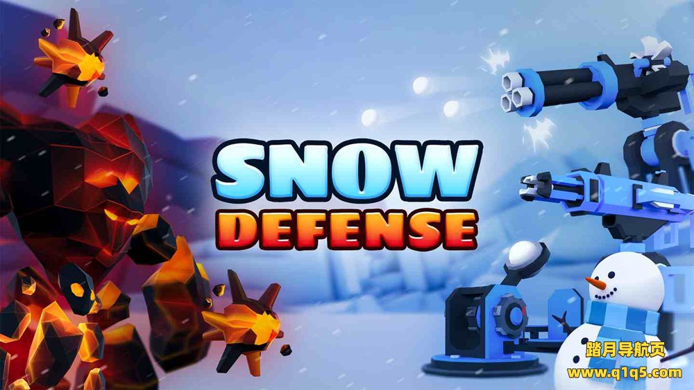Meta Quest 游戏《雪地防御》Snow Defense