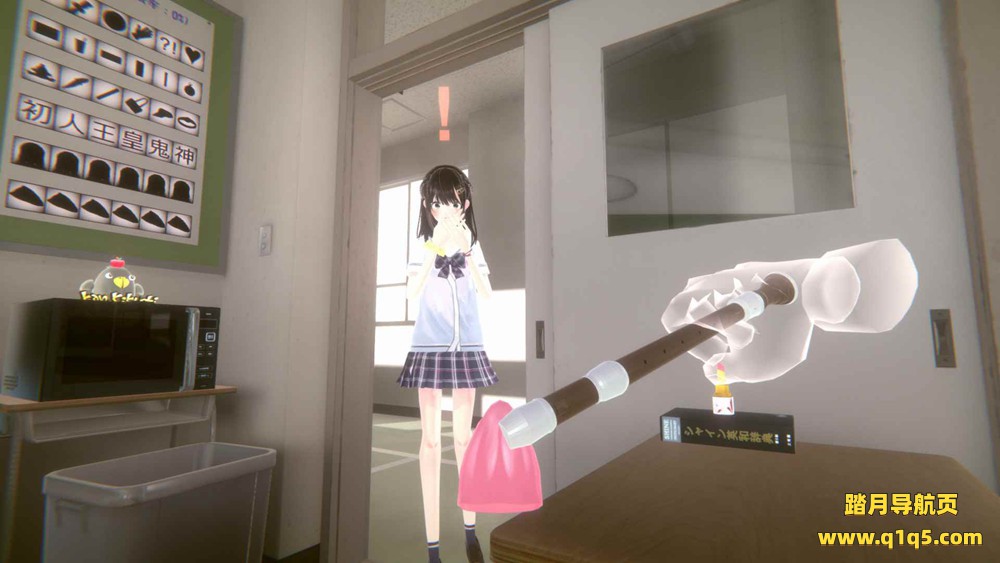 Oculus Quest 游戏《舔狗模拟器》Chupa Chupa VR – 縦笛なめなめVR