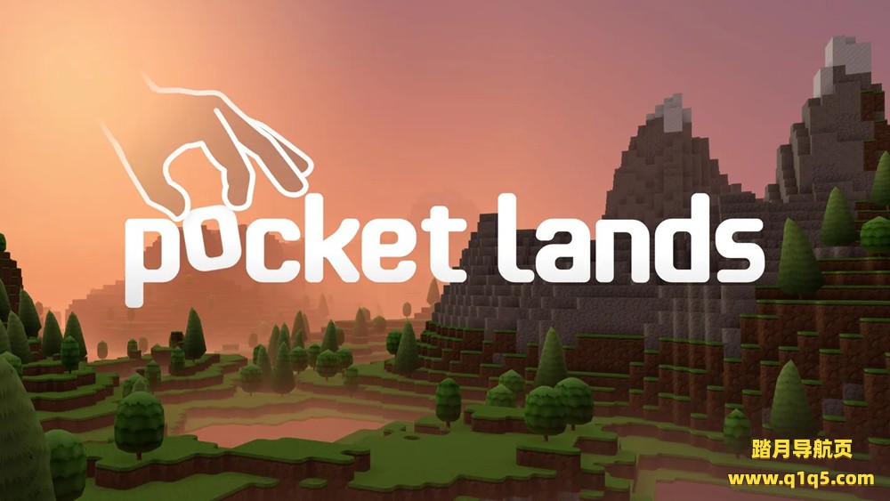 Meta Quest 游戏《迷你世界》Pocket Lands