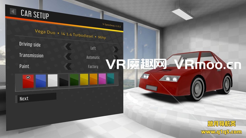 Oculus Quest 游戏《V-Speedway》模拟赛车驾驶VR