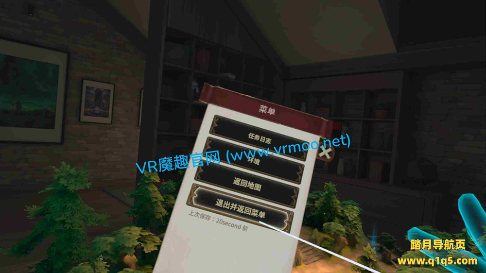 Meta Quest 游戏《德米欧 x 龙与地下城：战痕 汉化中文版》Demeo x Dungeons Dragons- Battlemarked