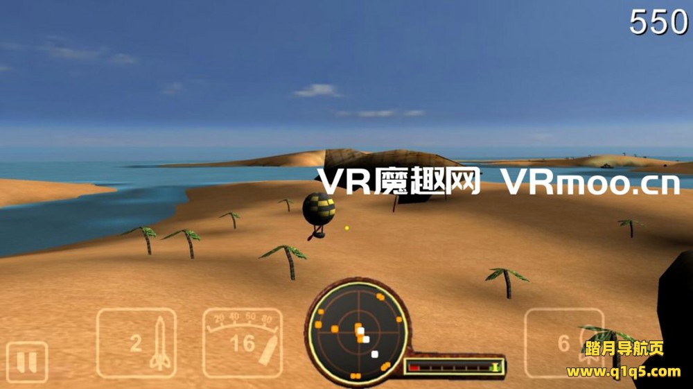 Oculus Quest 游戏《Balloon Gunner》气球枪手