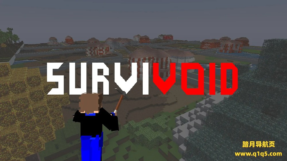 Meta Quest 游戏《生存者》Survivoid