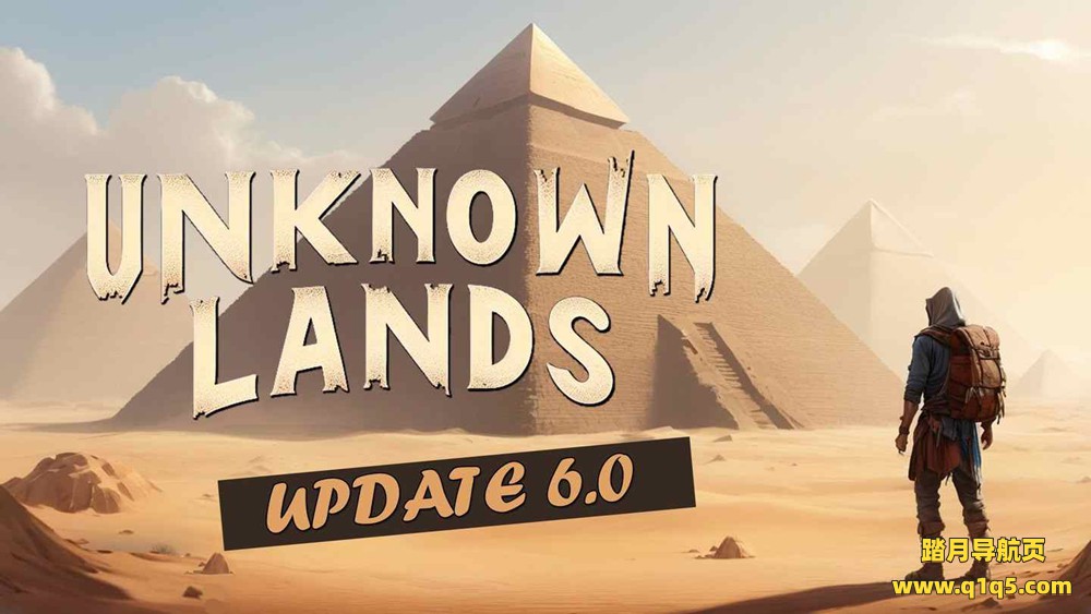 Oculus Quest 游戏《未知的土地》Unknown Lands