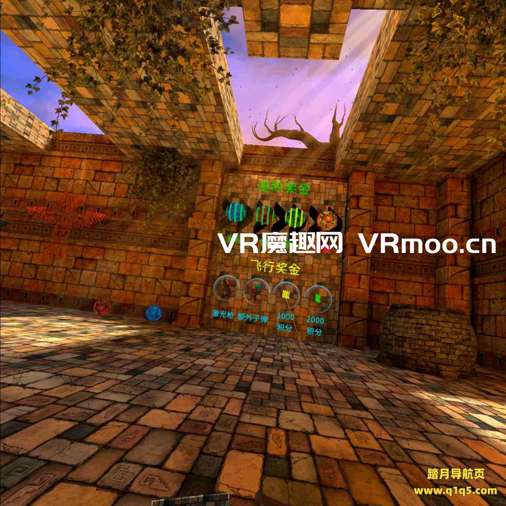 Meta Quest 游戏《玛雅潘汉化中文版》Mayapan VR