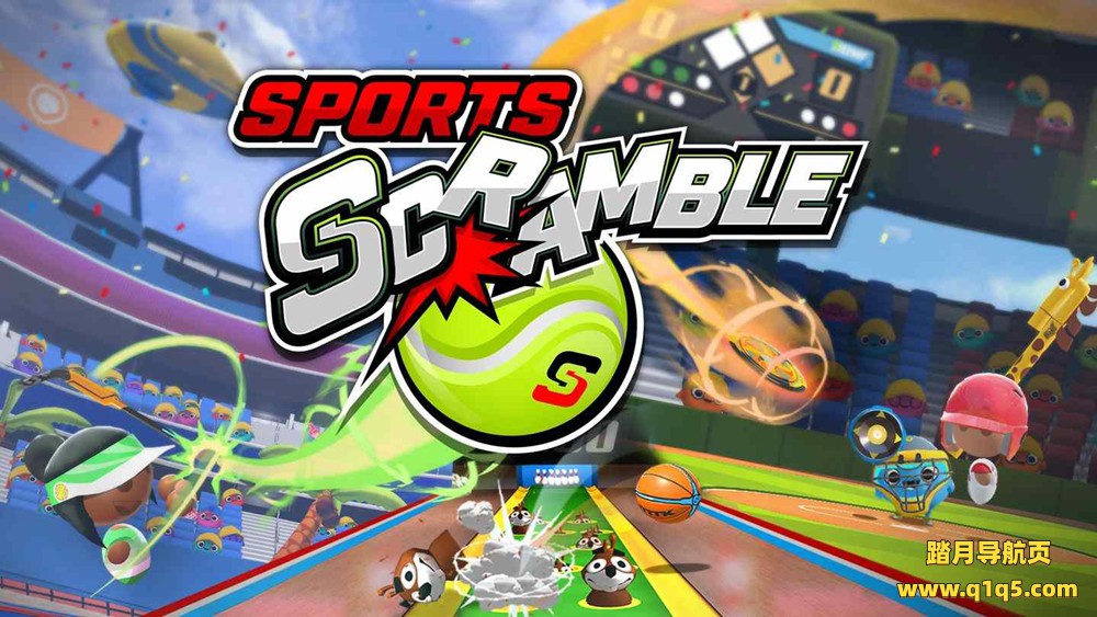 Oculus Quest 游戏《体育争夺战》Sports Scramble