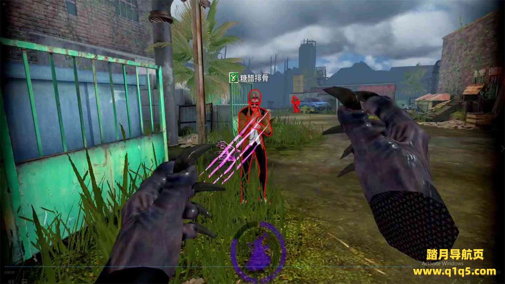 OculusQuest 游戏《荒岛求生、不是我》NOT ME