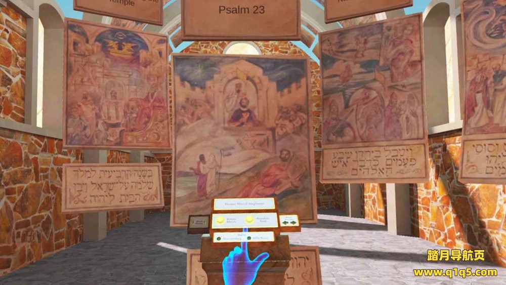 Oculus Quest 游戏《教堂》Chapel VR