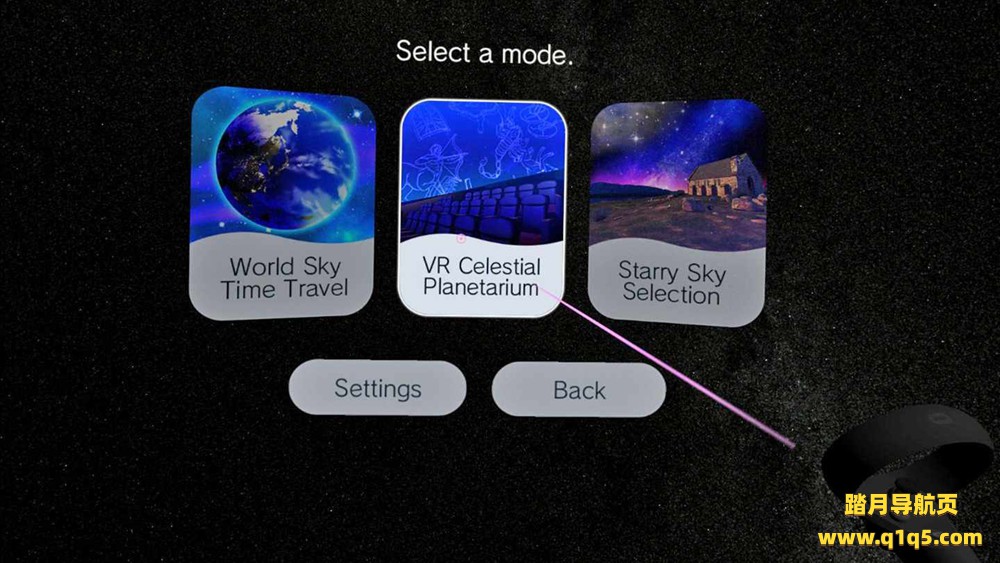 Oculus Quest 游戏《星空2特别版》Homestar VR- Special Edition