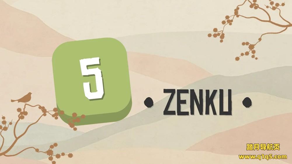 Meta Quest 游戏《数独游戏》Zenku