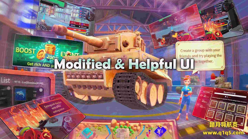 Oculus Quest 游戏《坦克竞技场 VR》World War Toons- Tank Arena VR