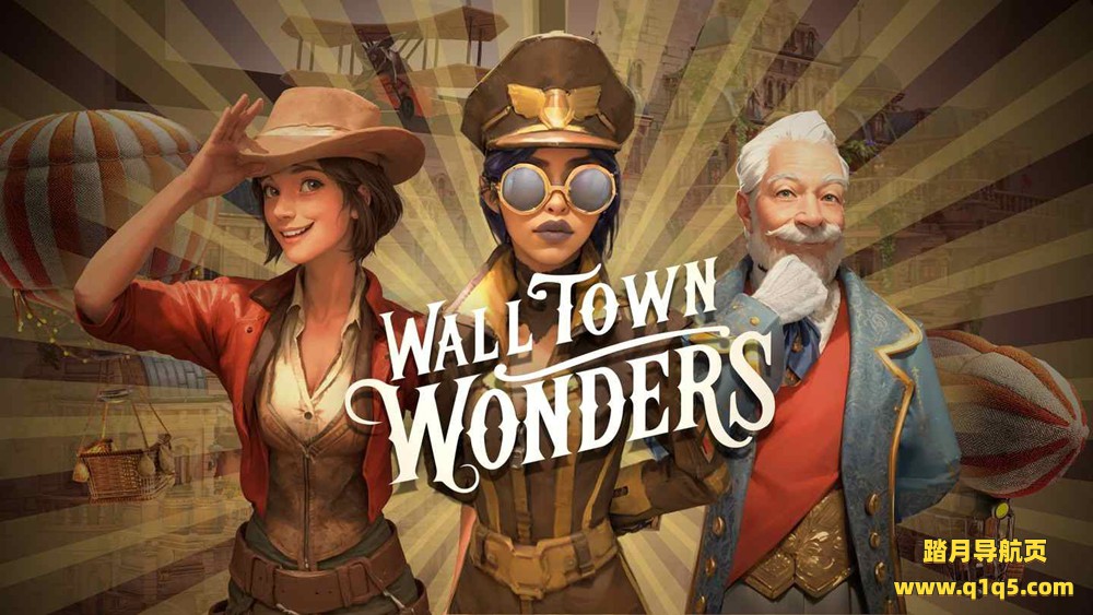 Meta Quest 游戏《城墙奇观》Wall Town Wonders