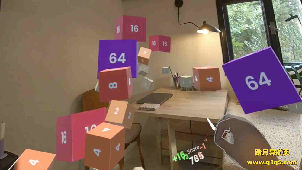 Meta Quest 游戏《2048世界》2048 World