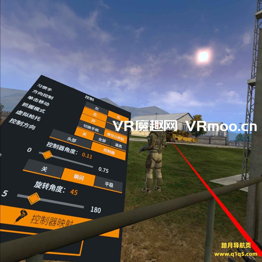 Oculus Quest 游戏《零口径-重装 汉化中文版》Zero Caliber-Reloaded