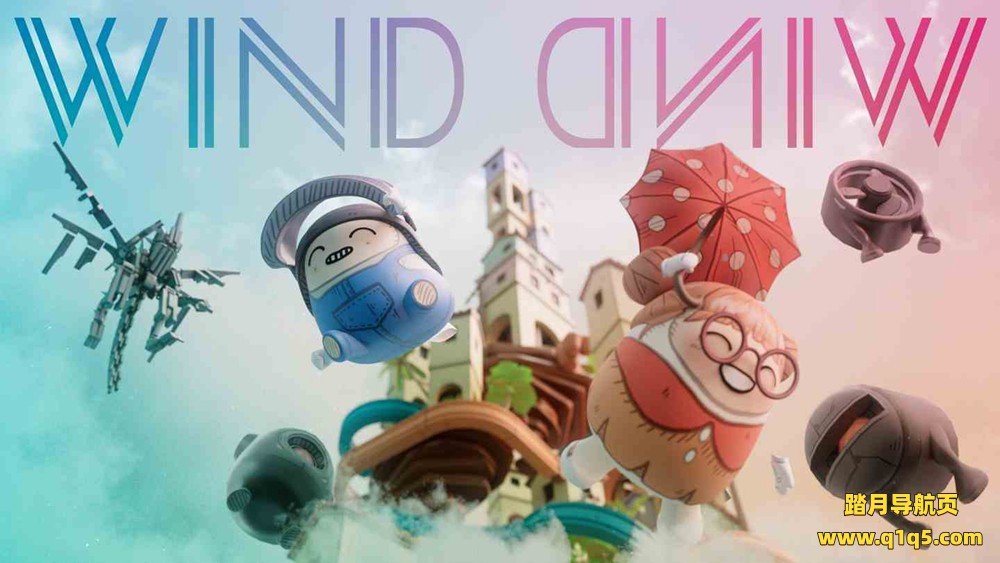 Oculus Quest 游戏《起风了 VR》Wind Wind VR