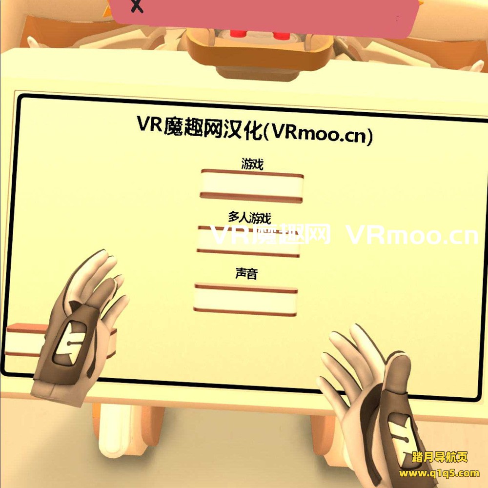 Oculus Quest 游戏《太空冒险汉化中文版》Spaceteam VR