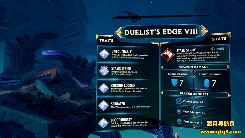 Oculus Quest 游戏《灵魂陨落》Until You Fall