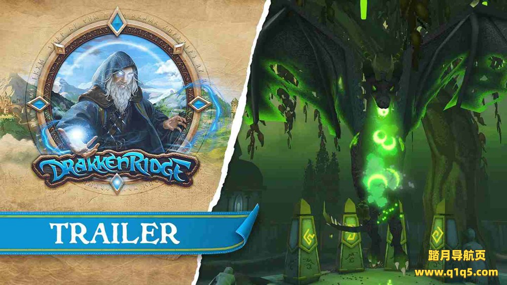 Meta Quest 游戏《龙脊法师》DrakkenRidge